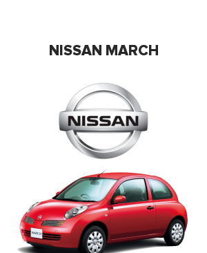 Nissan March (Ниссан марч) 1.2 i (108 лс)