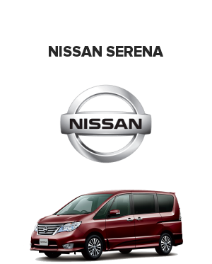Nissan Serena (Ниссан серена) 2.0 i (137 лс)