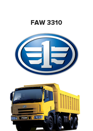 FAW 3310 (Фав, фава ) 9.9 TDi (320 лс)
