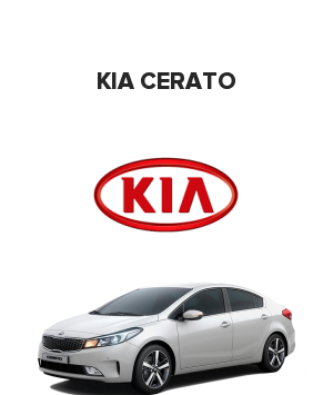 Kia Cerato (Киа церато, серато) 1.6 i (130 лс)