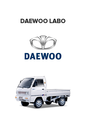 Daewoo Labo (Дэу лабо) 0.8 (38 лс)