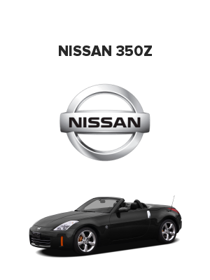 Nissan 350Z (Ниссан 350з) 3.5 V6 (280 лс)