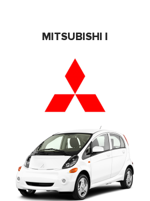 Mitsubishi i (Митсубиси, Мицубиси ай) 0.7  (64 лс)