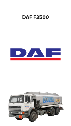 DAF F2500 (Даф 2500) .160 8.3 D (160 лс)